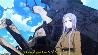 انیمه Eighty six (86) قسمت 11 (قسمت آخر)