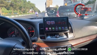 مانیتور ۱۱ اینچ اندروید نیسان تیانا - تهران تیونینگ