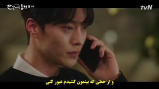 قسمت 10 سریال یک گومیهو هم اتاقی منه با زیرنویس چسبیده My Roommate Is a Gumiho 2021 با بازی جونگ کی یونگ و هه ری