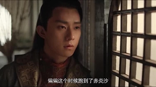 قسمت2 سریال چینی عشق در میان است+زیرنویس فارسی