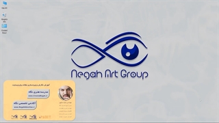 آموزش مقاله نویسی برای سایت