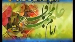 دعای توسل با صدای سید مهدی میرداماد