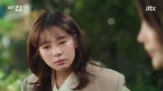 قسمت 1 سریال خانه مجله ماهانه با زیرنویس فارسی