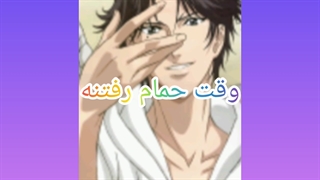 انچه در زندگی روزمره اتوبه میگذرد