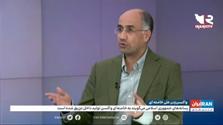 وقتی رسانه سعودی چشم دیدن پیشرفت ایران را ندارد