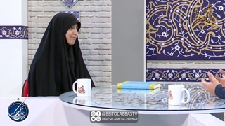 ویژگی های حضرت خدیجه سلام الله علیها | بربال ملائک 139