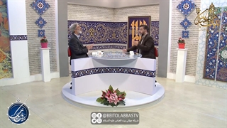 خود شناسی مقدمه شناخت امام زمان | بربال ملائک 140