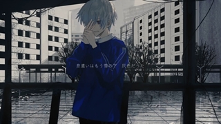 Terminal -  ターミナル - (ترمینال) - [GUMI] - زیرنویس فارسی
