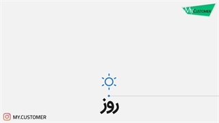 موشن گرافیک