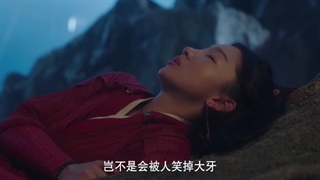 سریال چینی شعر عشق باستانی قسمت 10 با زیرنویس فارسی (لینک دانلود در توضیحات) /Ancient Love Poetry 2021