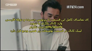 دانلود سریال ضربان قلب قسمت 81 با دوبله فارسی