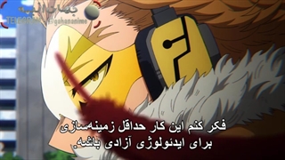 انیمه مدرسه قهرمانانه من فصل پنجم قسمت 14 با زیرنویس فارسی My hero academia S5_14
