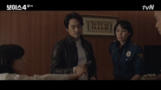 قسمت 3 سریال صدا فصل 4 Voice 4: Judgment Hour 2021 با بازی سونگ سونگ هون + زیرنویس اضافه شد