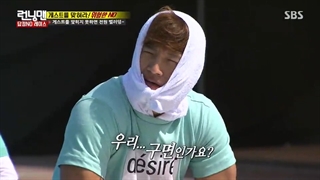 قسمت ۲۹۸ رانینگ من با زیرنویس فارسی