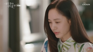 متن ازدواج و موسیقی طلاق 2 - قسمت دوم از فصل دوم با زیرنویس فارسی - Marriage Lyrics and Divorce Music 2