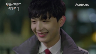 قسمت اول تا ششم مینی سریال کره ای معمولی اما خاص ‌/ Ordinary but special