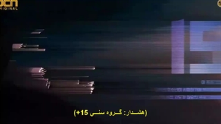 قسمت ششم سریال صدا(فصل اول) +زیرنویس چسبیده Voice 2017