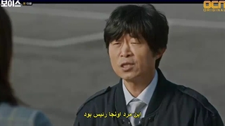 قسمت سیزدهم سریال صدا(فصل اول) +زیرنویس چسبیده Voice 2017