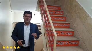 دکترعلی شاه حسینی _ جلسات ایستاده _ تصمیم گیری