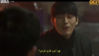 قسمت پانزدهم سریال صدا(فصل اول) +زیرنویس چسبیده Voice 2017