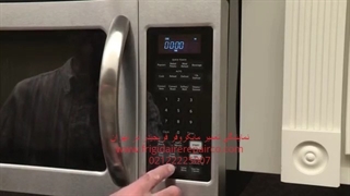 دلایل نچرخیدن سینی مایکروفر- تعمیر مایکروفر فریجیدر در تهران - 02122225007