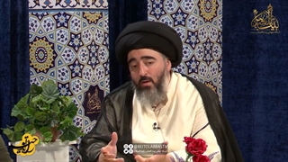انفاق خدا| فصل دوم راه توحید 13