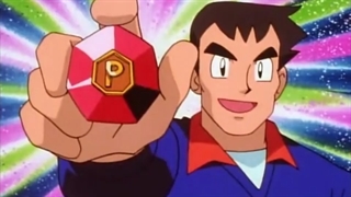 Pokémon Season 1 Episode 55