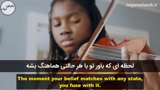 اول باور کن - باب پراکتور