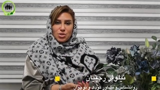 ترس از سربازی 2