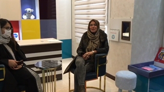 نیلوفر رجبیان بازی درمان کودک