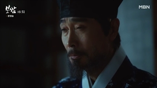 سریال بوسام سرنوشت را بدزد قسمت 18+زیرنویس فارسی