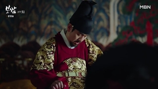 قسمت-17-سریال-بوسام-سرنوشت-را-بدزد-Bossam-Steal-the-Fate-2021-با-زیرنویس-فارسی⬇️⬇️