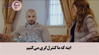 تو محضر چیو امضا میکنی؟