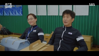 سریال پسران راکتی - قسمت هفتم با زیرنویس فارسی - Racket Boys 2021