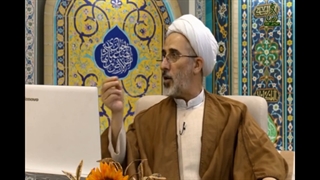 اسلام دین سهل و آسان