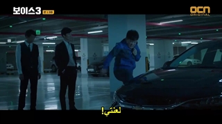 قسمت سیزدهم سریال صدا(فصل سوم ) +زیرنویس چسبیده Voice 2019