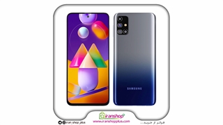 گوشی موبایل سامسونگ Galaxy M31s دو سیم کارت ظرفیت 128گیگابایت