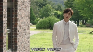 قسمت یازدهم سریال نهایت درهم شکستگی (High end Crush) "زیرنویس فارسی" با حضور گروه مانستا ایکس