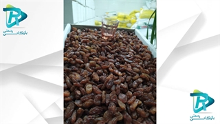 بازرگانی رحمتی در تهران