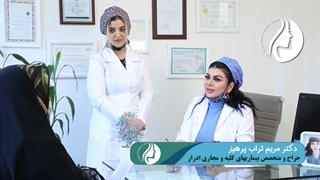 ☄️ درمان بی اختیاری ادرار☄️