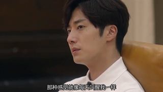 قسمت دوازدهم سریال نهایت درهم شکستگی (High end Crush) "زیرنویس فارسی" با حضور گروه مانستا ایکس