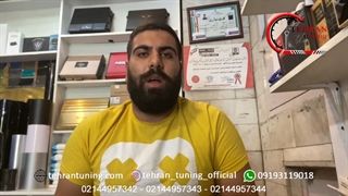 درباره دوربین دنده عقب بیشتر بدانیم - تهران تیونینگ