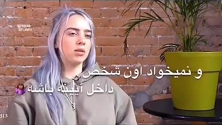 حرف های تاثیرگذار بیلی ایلیش