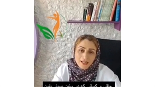 همه چیز درباره فیبروم های رحمی به بیان دکتر سعیده اسدی