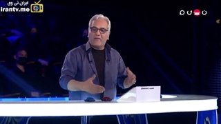 قسمت 11 دورهمی فصل 5