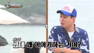 قسمت 178 برنامه‌ی 'استاد در خانه‌' + زیرنویس فارسی