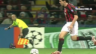 نوستالژی:شاهکار کاکا در نیمه‌نهایی لیگ قهرمانان2006/07