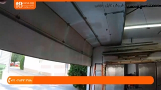 آموزش نصب کرکره برقی - پاک کردن کد های بازکننده درب کرکره برقی