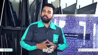 تعمیر تخصصی پنل تلویزیون با آچاره