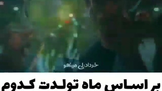 کلیپ کره ای